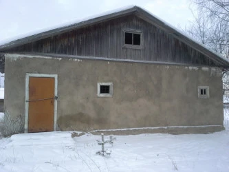 Аукцион по продаже земельного участка и нежилого здания по адресу: Архангельская область, м.р-н Пинежский, с.п. Сосновское, п. Мамониха, ул. Ленина, д. 18
